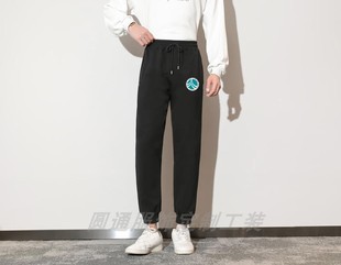 SDFZ湖南师大附中博才中学厚卫裤 印字LOGO 宽松纯棉男女秋冬款