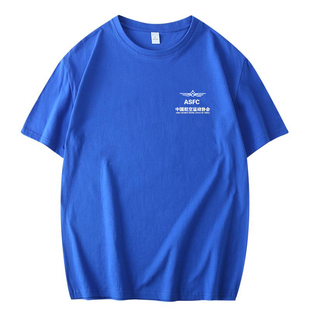 纯棉中国航空运动协会LOGO标志ASFC短袖T恤定制工装衣服有儿童装