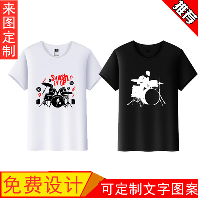 男女印花短袖工作服宽松型