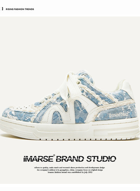 MQMS破坏美学国潮小白鞋面包鞋潮流休闲女鞋子潮鞋男女同款板鞋