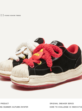 溶解线条贝壳头厚底小白鞋女丑萌2025春季新小众大头板鞋