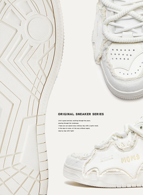 MQMS破坏骑士蝙蝠系列白色面包鞋国潮鞋子增高板鞋情侣男女同款