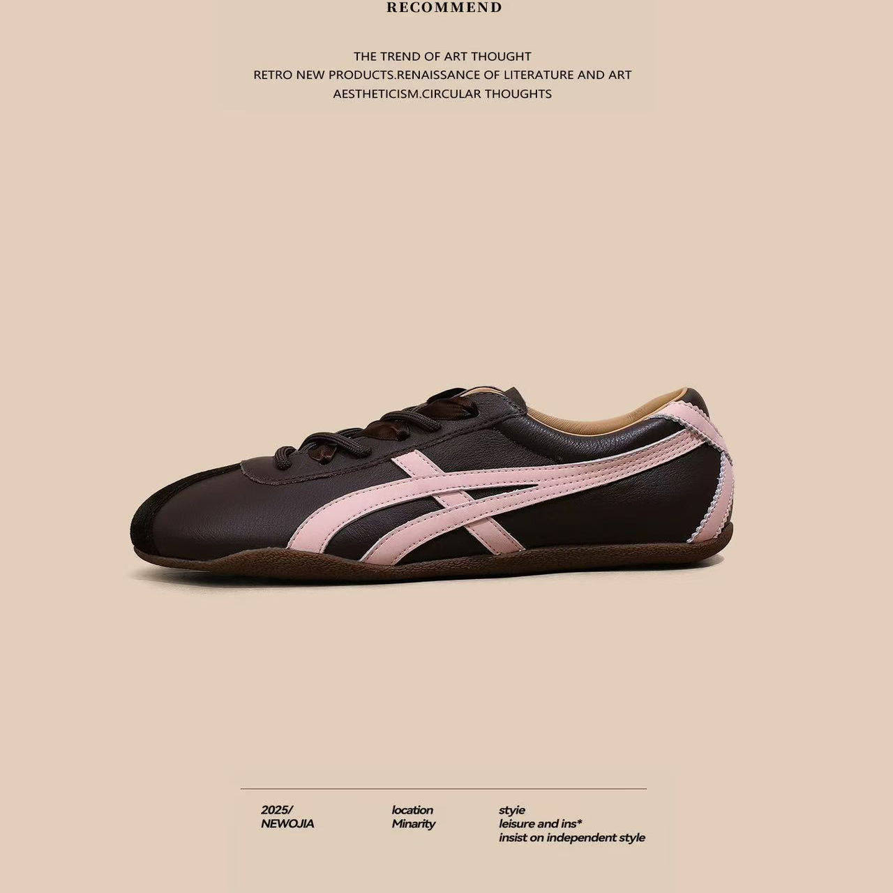 真皮复古德训鞋女2025新款春秋百搭平底内增高阿甘鞋运动休闲板鞋