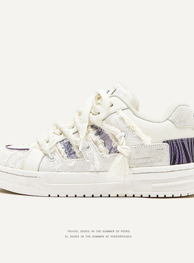 MQMS破坏美学小众设计小白鞋青春潮流情侣鞋子休闲男女厚底面包鞋