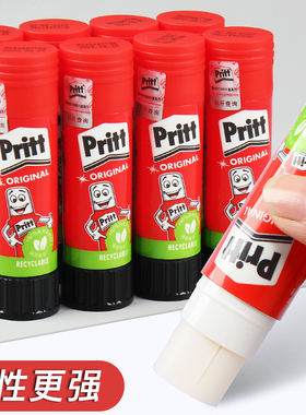 德国汉高Pritt百特固体胶强力固体胶水学生用高粘度大号固体胶棒