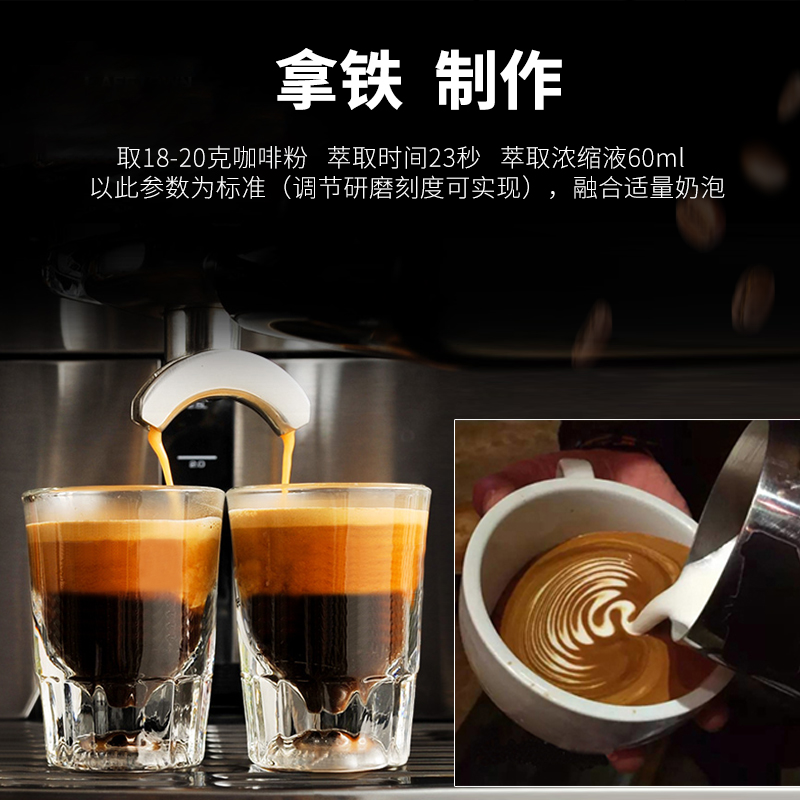 意式意大利进口拼配现磨咖啡粉