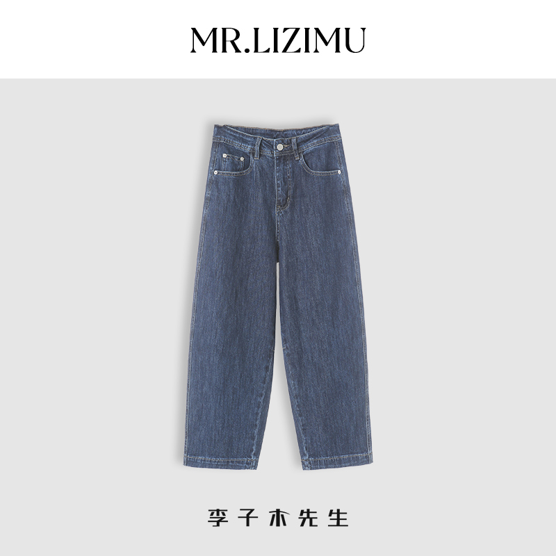 李子木时尚八分牛仔裤女2025夏季新款高腰直筒小个子百搭休闲裤子