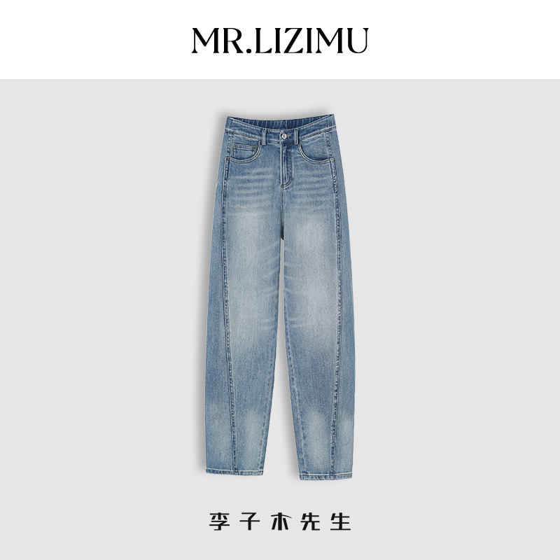 李子木窄版直筒牛仔裤女2025新款水洗做旧弯刀裤小个子显瘦长裤子