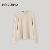 李子木先生秋冬加绒磨毛长袖 百搭减龄保暖打底衫 T恤衫 女2025新款