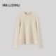 李子木先生秋冬加绒磨毛长袖 百搭减龄保暖打底衫 T恤衫 女2025新款