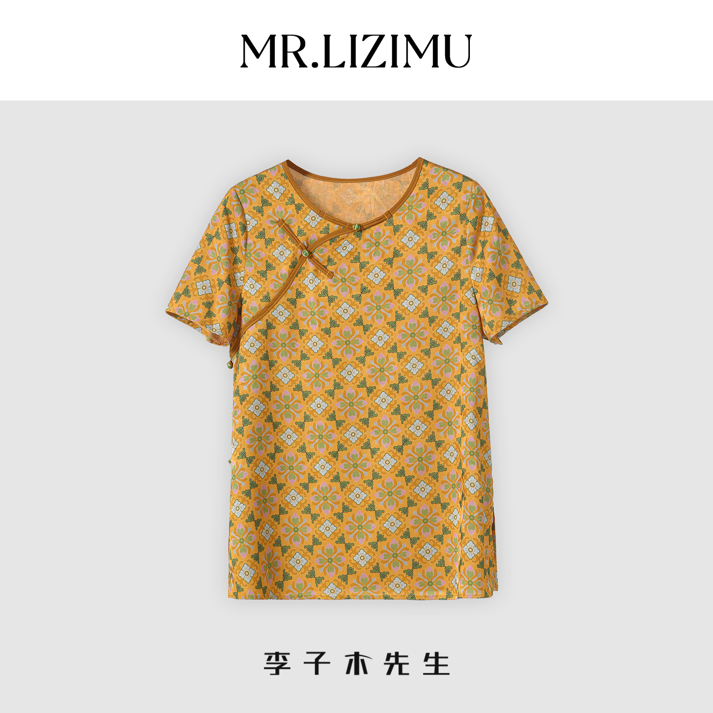 夏季国风短袖上衣女百搭洋气小衫