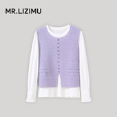 李子木先生百搭撞色减龄T恤女2026春季 休闲马甲洋气叠穿上衣套装