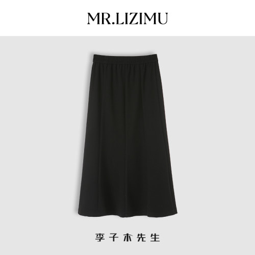 春夏高腰a字裙中长款鱼尾半身裙