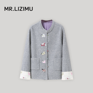 李子木先生休闲新中式毛呢外套女2026年新款国风百搭减龄洋气上衣