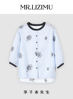 【直播价】李子木圆领刺绣衬衫女上衣减龄百搭休闲七分袖衬衣小衫