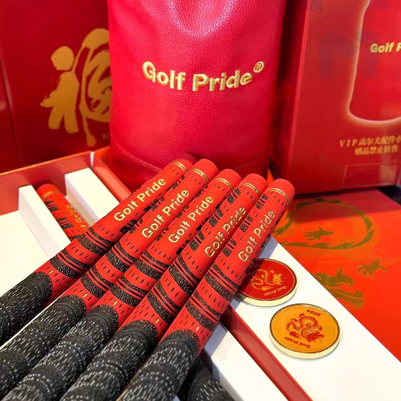 GOLF PRIDE MCC龙年限量款高尔夫球杆挥杆棉线握把礼盒套装正品