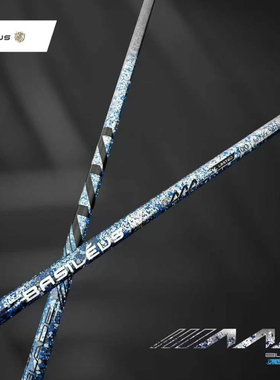 26新品Basileus王者之剑AAA限量版一号木杆身BLADE高尔夫发球木用