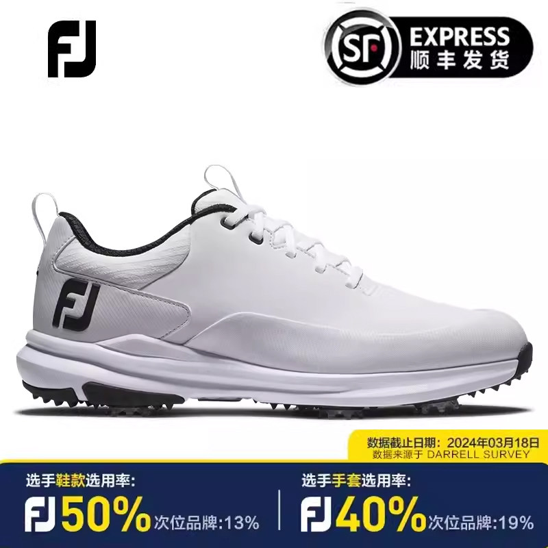 FootJoy高尔夫球鞋男士FJ Tour Rival新款golf专业竞技有钉运动鞋