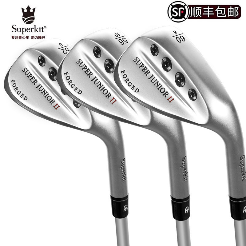 Superkit高尔夫球杆儿童高尔夫挖起杆青少年切杆 短杆golf沙杆