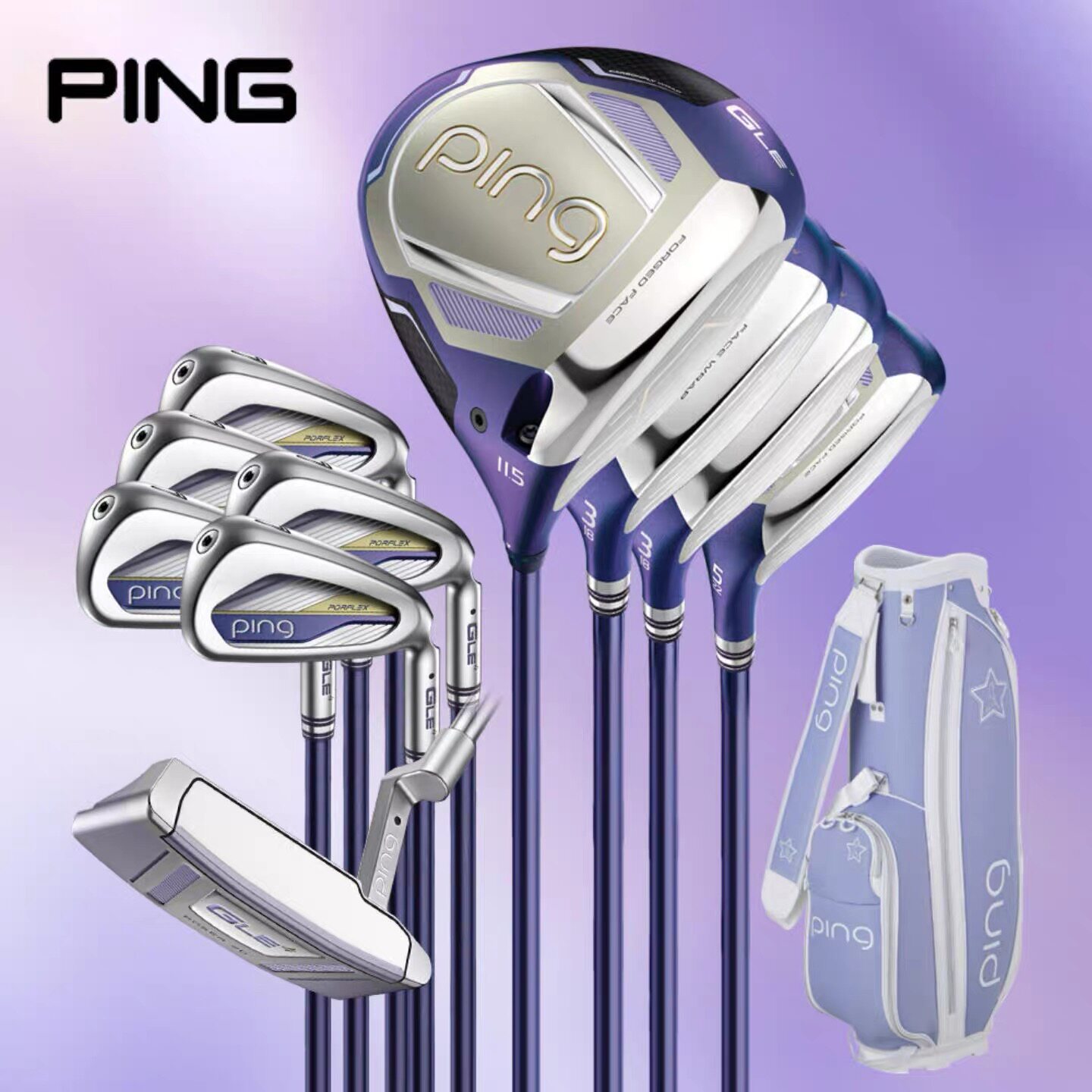 26新款正品PING高尔夫女士套杆GLE4高容错远距离进阶球杆golf套杆