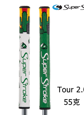 美国正品SuperStroke推杆握把大富翁TOUR系列推杆握把巡回赛限量