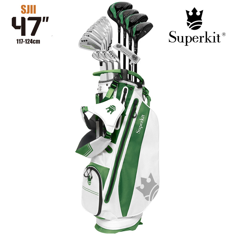 Superkit II47 二代青少年高尔夫球杆儿童套杆适合身高117-124cm