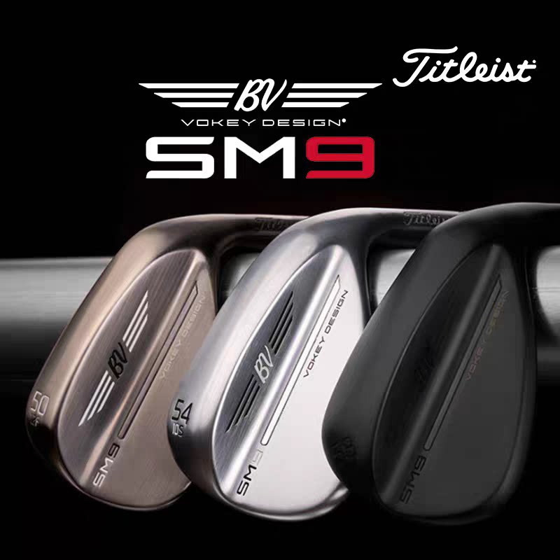 Titleist泰特利斯高尔夫挖起杆SM9挖起杆golf沙坑杆切杆男女球杆