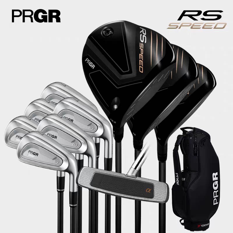 PRGR高尔夫球杆男士套杆25款RS SPEED轻量高球速远距离全套球杆