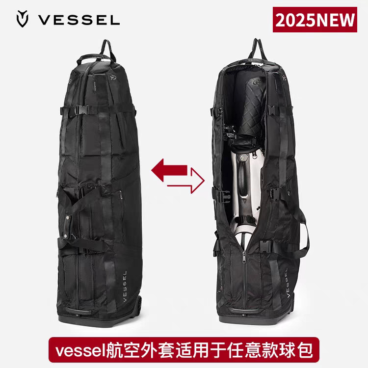 VESSEL高尔夫球包专用航空托运外套2.0旅行托运包轻便折叠收纳袋