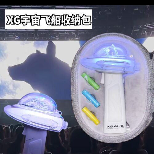适用于XG应援棒收纳包荧光棒斜挎包叉姬七小狼飞船手灯演唱会镭射