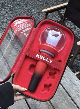 适用于文文应援棒收纳包Kelly逗猫棒保护包演唱会周边三文鱼防尘