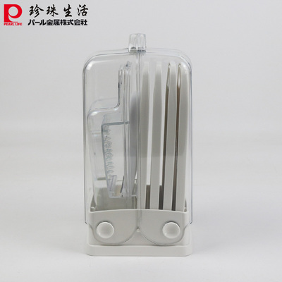 珍珠生活便携多用削皮刀套装