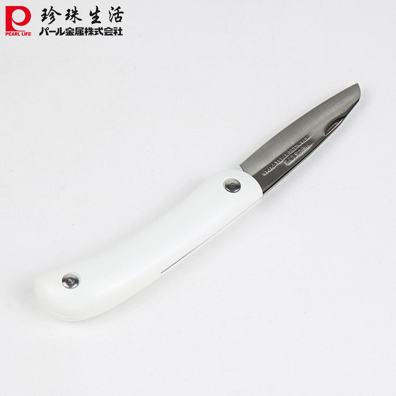 珍珠生活c-6355折叠水果刀家用迷你便携瓜果刀白色塑料手柄小刀