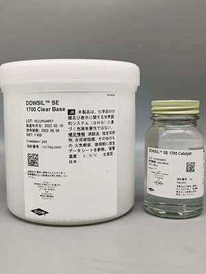 陶熙dc184 硅橡胶灌封胶 SE1700 PDMS胶聚二甲基硅氧烷透明11KG