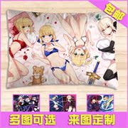 Coussin Manga - Ref 2686713 Image 6