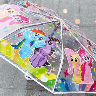 便携小巧收缩上学透明小马折叠高颜值宝莉儿童雨伞专用全自动学生