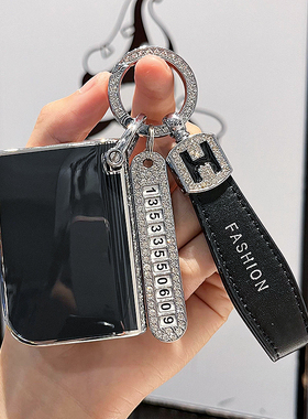 领克06钥匙套05限量版09车02壳03扣01男emf女可爱2025款23新汽车