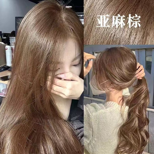 拍一发二免漂发剂自己俪缇亚麻棕色染发色泡男女学生染发膏植物