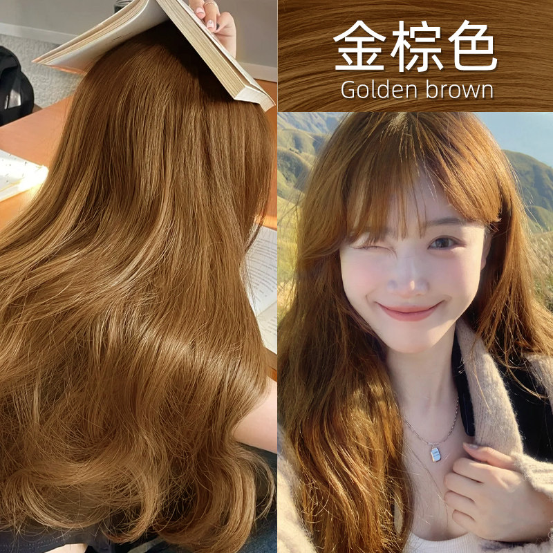 俪缇植物染发膏免漂金棕色染发剂亚麻砂金自己在家染发剂男女通用图片