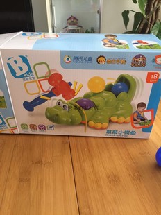 特儿童蓝盒宝宝扭头小鳄鱼益智玩具手指灵活敲敲乐捶捶乐blue box