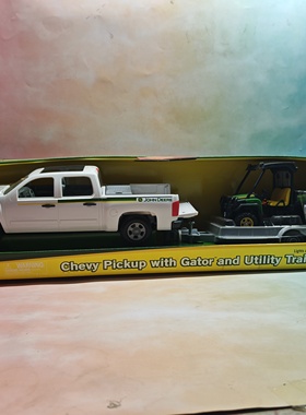 约翰迪尔皮卡货车加拖拉机模型玩具儿童玩具美国安徒ERTL70cmbbr