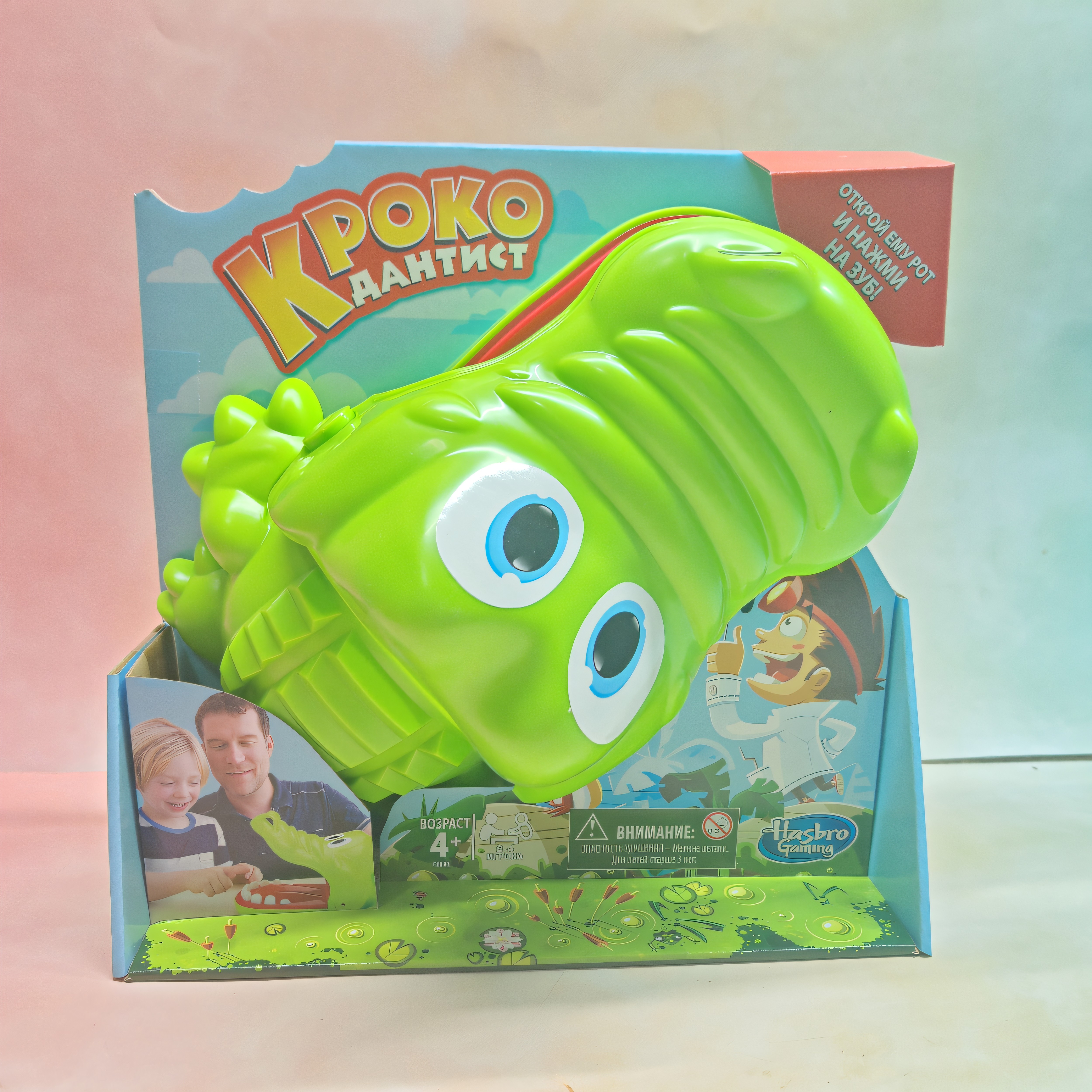 出口桌游儿童玩具鳄鱼咬手亲子游戏咬手指的大嘴巴鳄鱼亲自互动