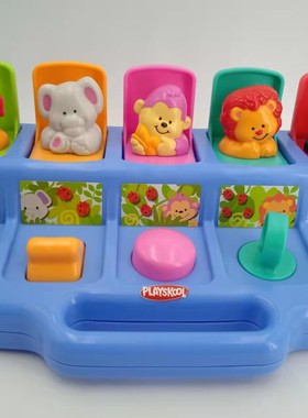 正品P家弹出式躲猫猫按钮惊喜开关盒精细动作因果关系益智