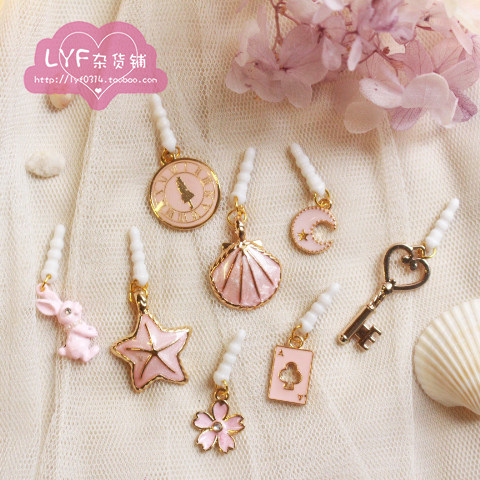 Connecteur pour téléphone portable - Ref 321085 Image 1