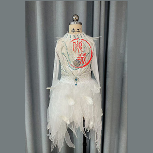 倾城女子古典舞羽人舞服装定制头饰定制舞蹈李祎然仙气灵羽