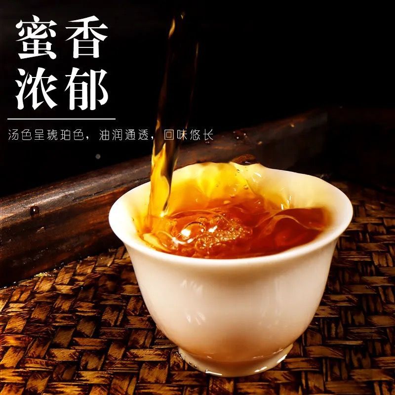 德国工艺sc鼎茗号滇红金螺红茶金芽2024新茶云南凤庆特级蜜香薯香