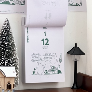 2026最新 姆明漫画挂历日历365日不重复可撕学生打卡计划日程本 款