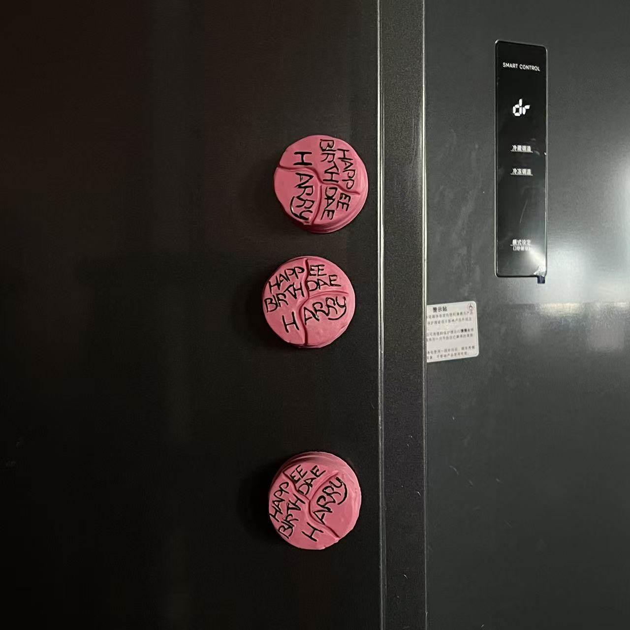 哈利波特同款海格蛋糕冰箱贴小众粉色少女心创意磁吸冰箱贴装饰,模玩/动漫/周边/娃圈三坑/桌游,动漫挂件/文具,淘宝优惠券,粉丝福利购,淘宝优惠卷