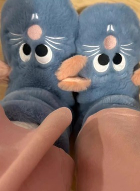 Primark料理鼠王可爱棉拖鞋女冬季室内居家保暖毛绒拖鞋送礼物