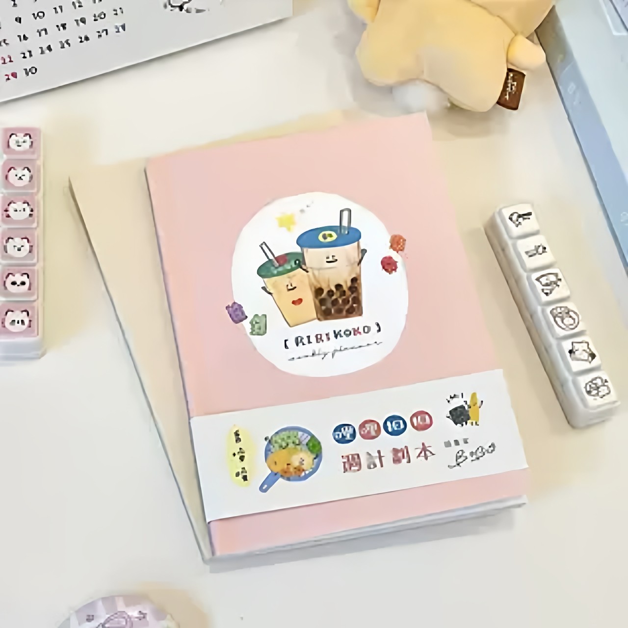 新款可爱哩哩扣扣日程周计划本